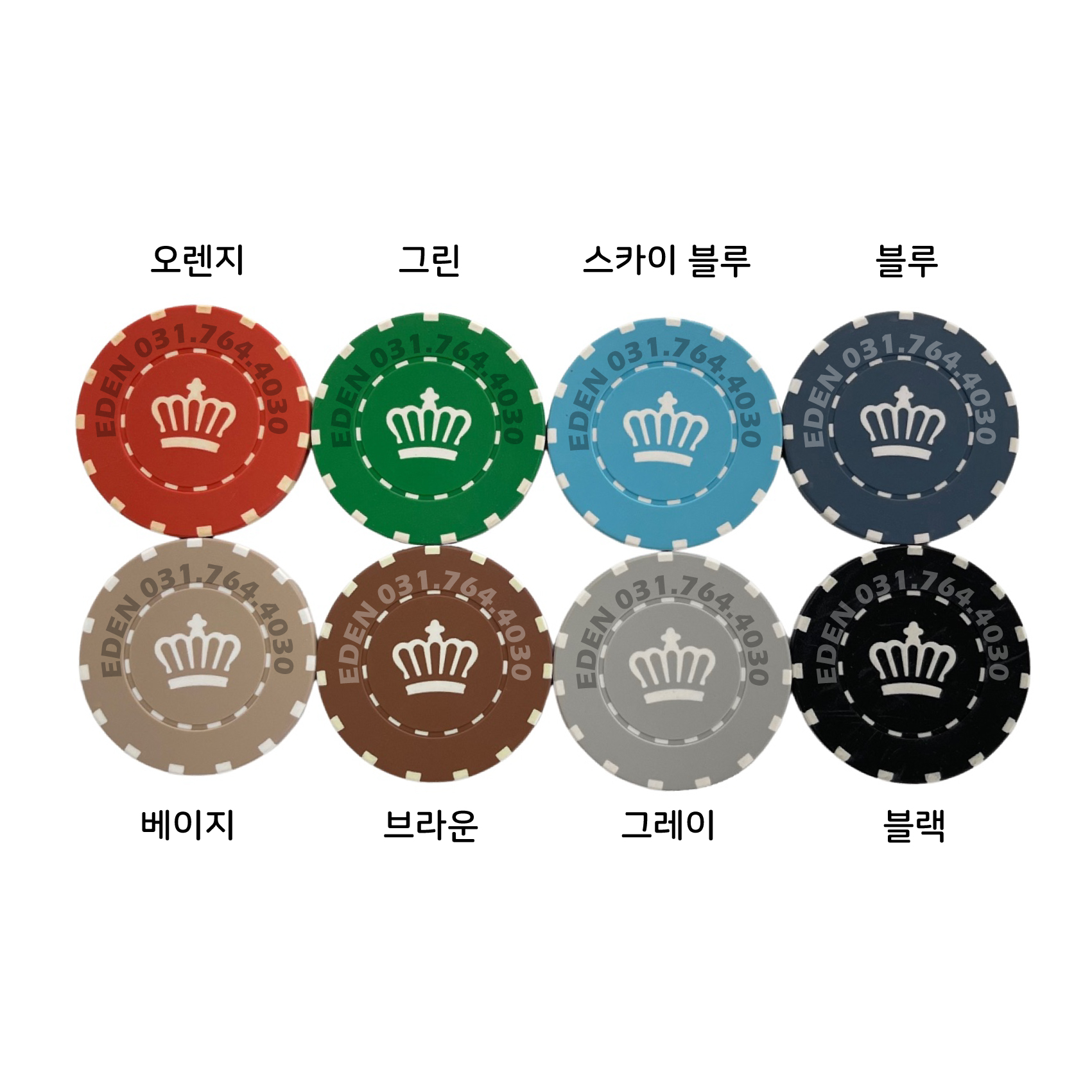 3543625488_kqsbtNIJ_e412dece210da982bb2ed0ea90773da539850cee.jpg 이미지크게보기