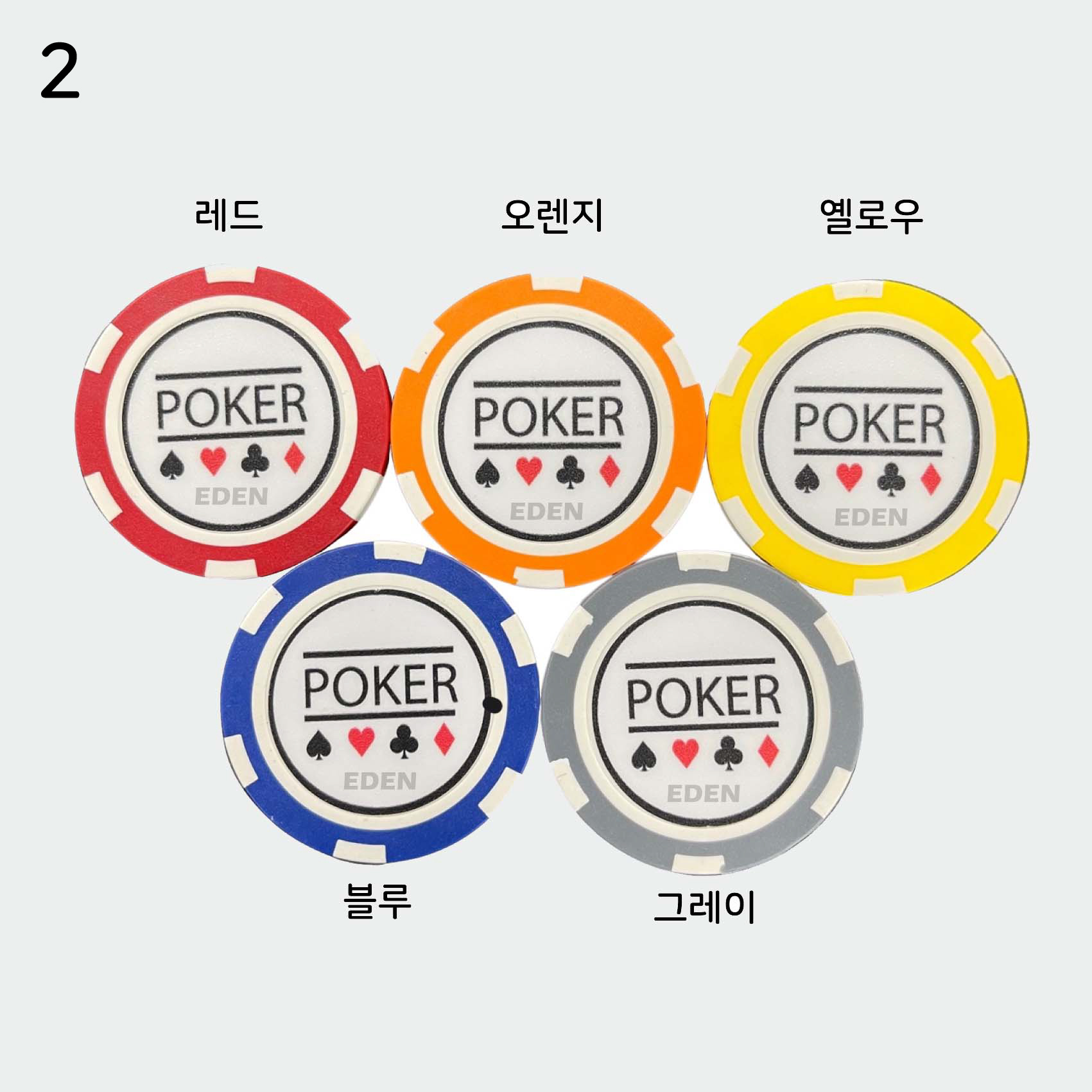 /user/e/edeninterior/editor/2504/781af9d16ecc6a3e9ce3eea76a294cd0_1743639577_6797.jpg 이미지크게보기