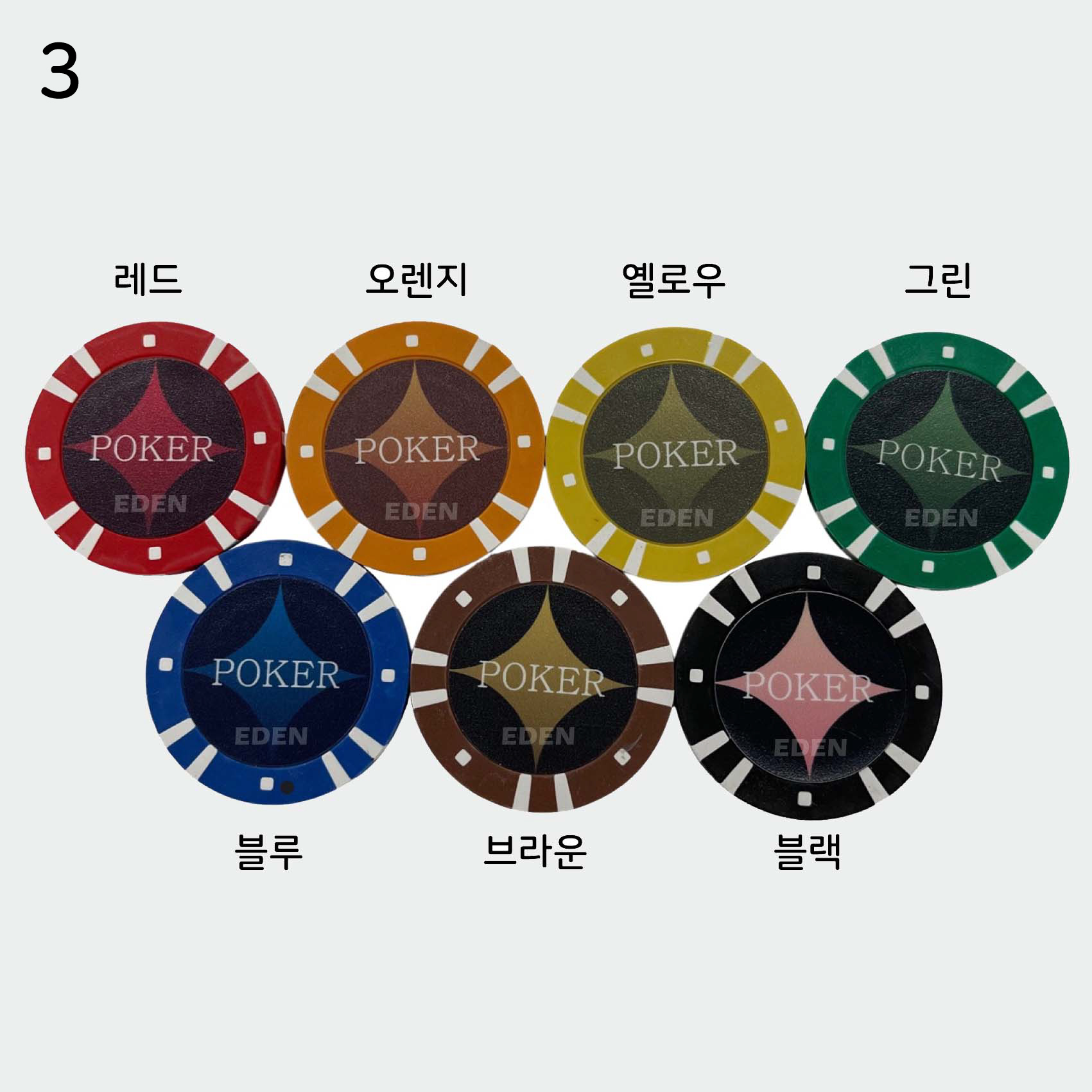 /user/e/edeninterior/editor/2504/781af9d16ecc6a3e9ce3eea76a294cd0_1743639581_7194.jpg 이미지크게보기