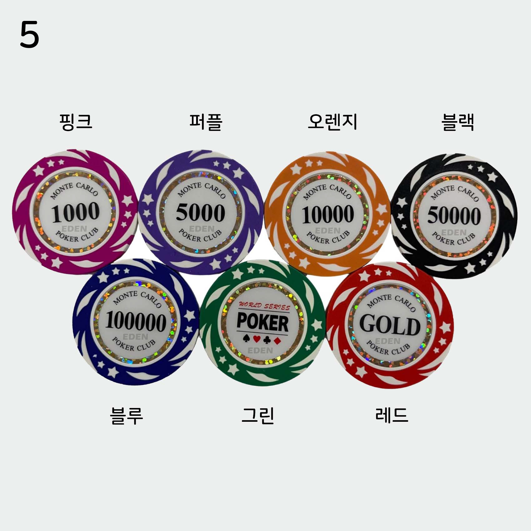 /user/e/edeninterior/editor/2504/781af9d16ecc6a3e9ce3eea76a294cd0_1743639590_4048.jpg 이미지크게보기