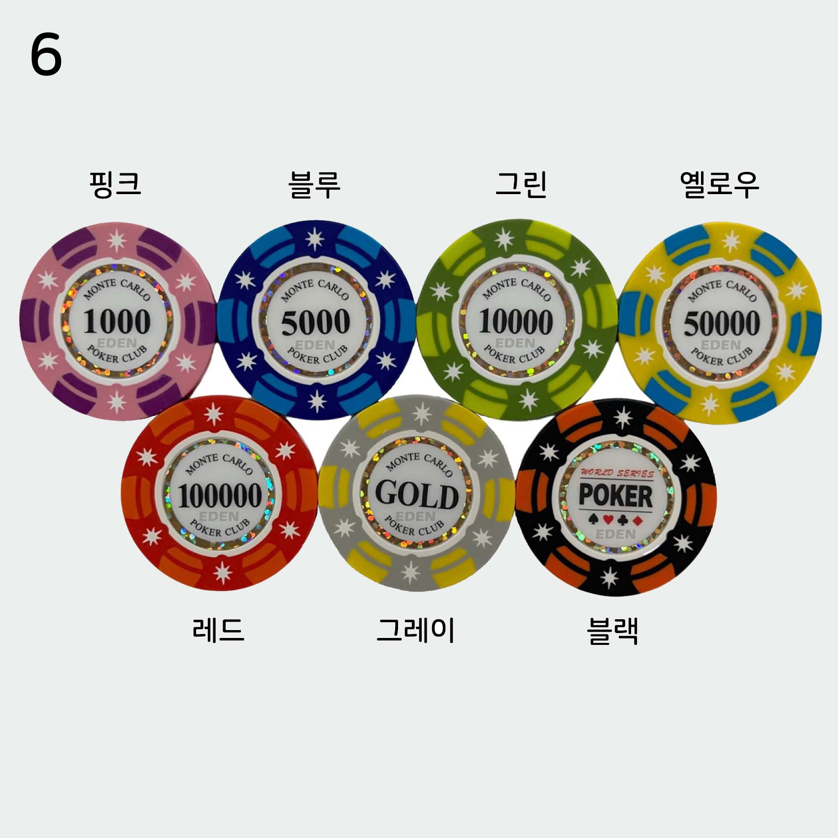 /user/e/edeninterior/editor/2504/781af9d16ecc6a3e9ce3eea76a294cd0_1743639593_6332.jpg 이미지크게보기