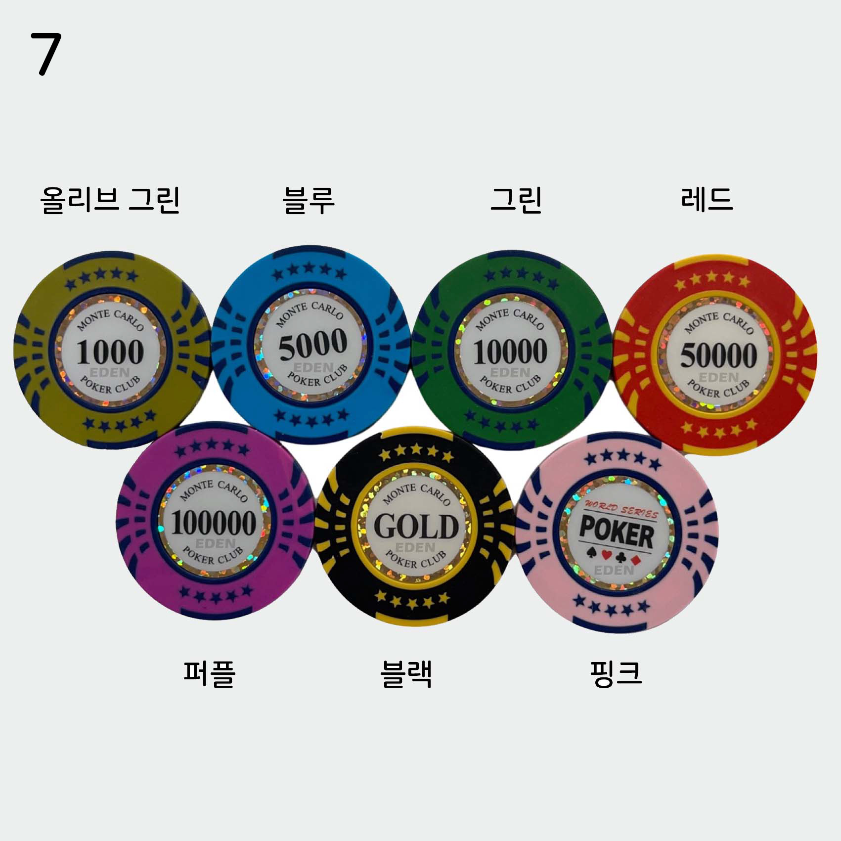/user/e/edeninterior/editor/2504/781af9d16ecc6a3e9ce3eea76a294cd0_1743639598_3131.jpg 이미지크게보기
