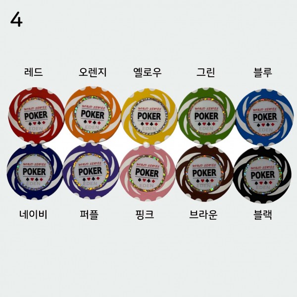 thumb781af9d16ecc6a3e9ce3eea76a294cd0_1743639586_3871.jpg
