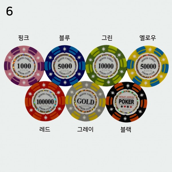 thumb781af9d16ecc6a3e9ce3eea76a294cd0_1743639593_6332.jpg